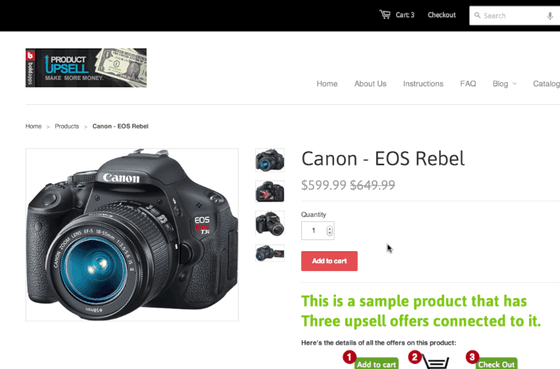 esempio di cross-selling di una fotocamera su amazon